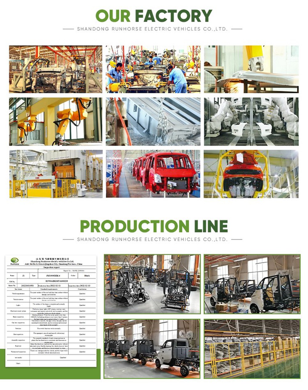 Our Factory Our Factory